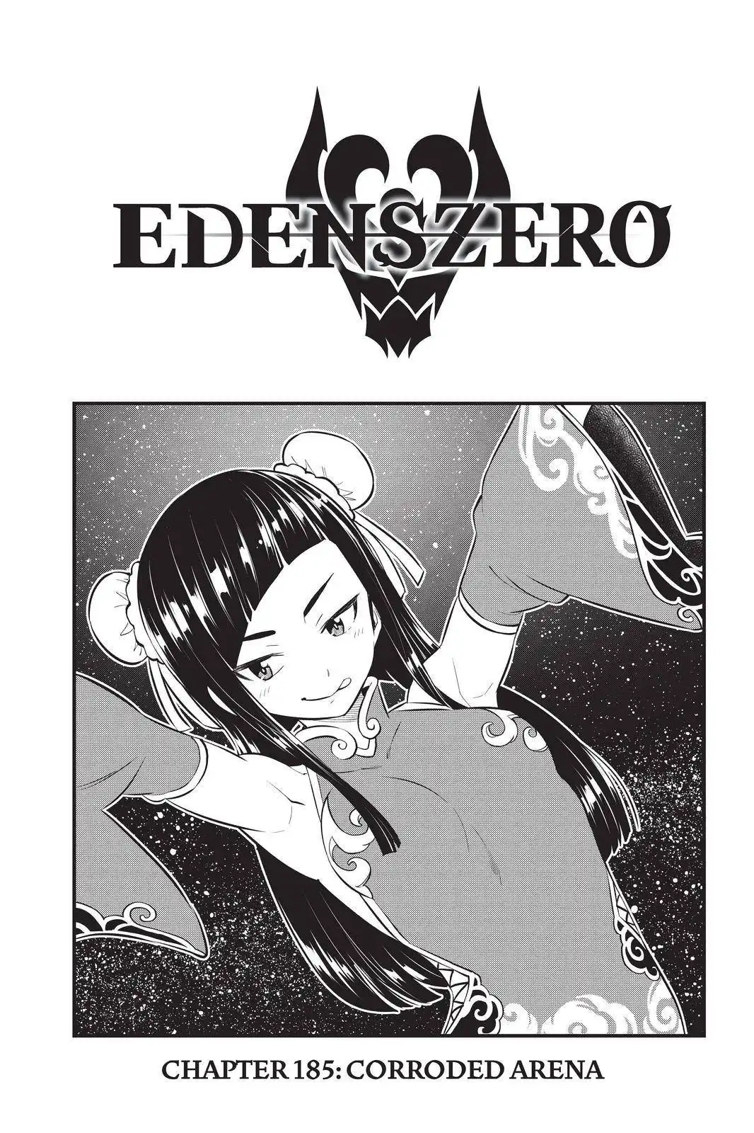 Eden's Zero Chapter 185 1